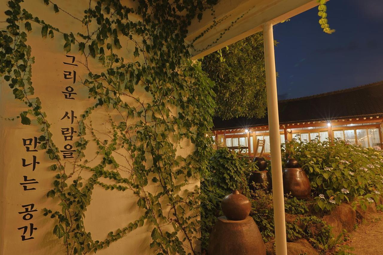 Daoljae Hanok Pension Suncheon Exterior foto