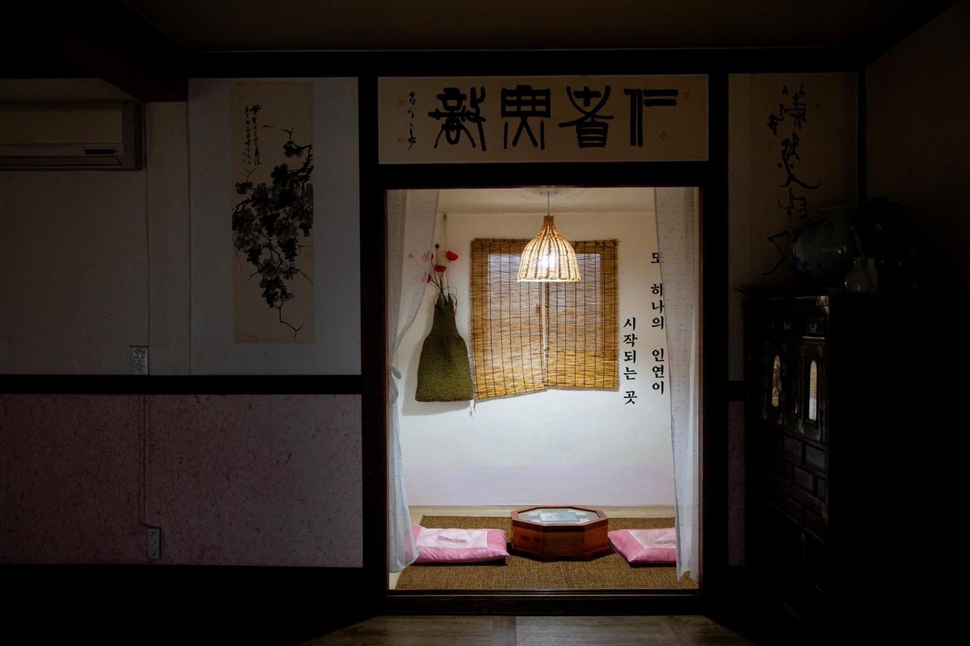 Daoljae Hanok Pension Suncheon Exterior foto